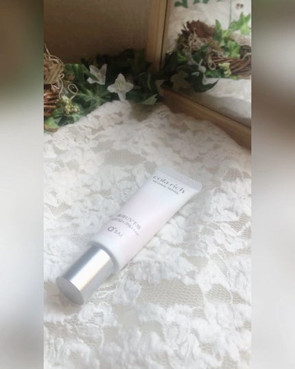 リンクルホワイトトーンアップUVベース/コラリッチ/化粧下地を使ったクチコミ(4枚目)