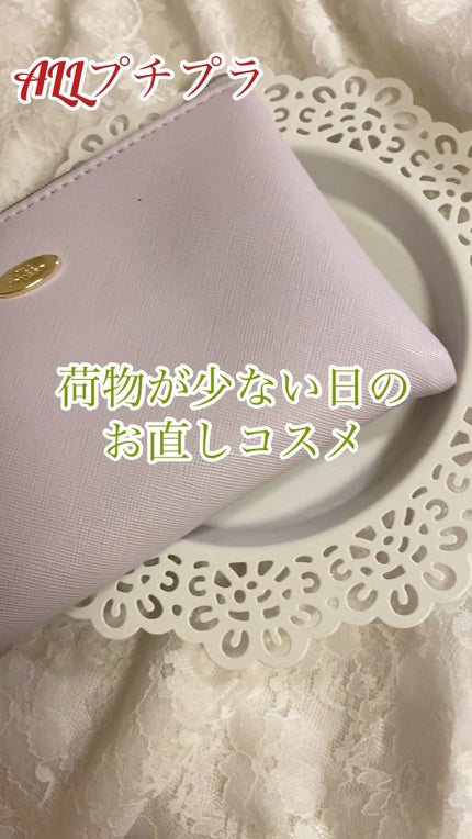 携帯用アイラッシュカーラー/無印良品/ビューラーの人気ショート動画