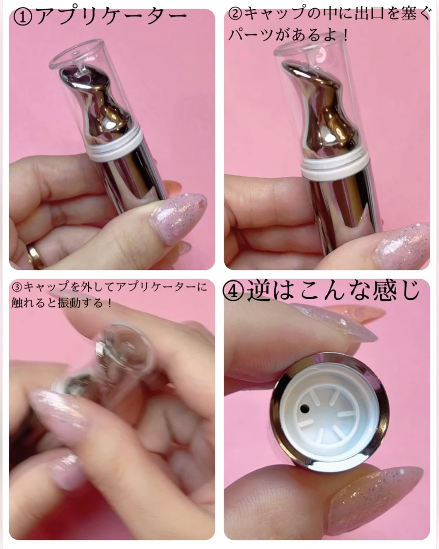 リプダム オートアイクリーム/Dr.Twenty Project/アイケア・アイクリームを使ったクチコミ（3枚目）