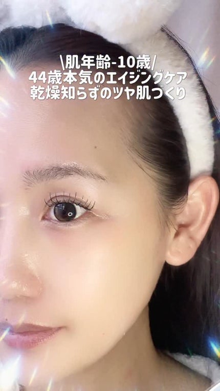 シルクトナー/エルツティン/化粧水の人気ショート動画