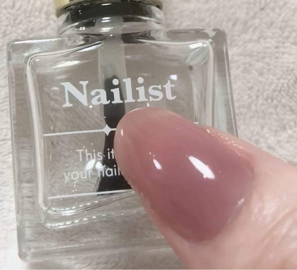 ネイルシール/キャンドゥ/ネイルシールを使ったクチコミ（2枚目）