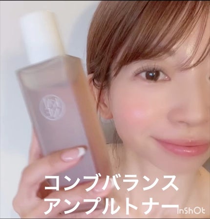 ヴィーガンコラーゲンクリーム/KAINE/フェイスクリームの人気ショート動画