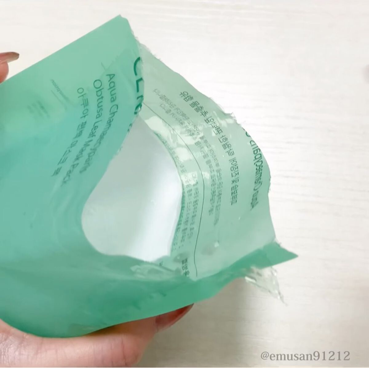 アクアヒノキ水光パック/CERAMINE/シートマスク・パックの動画クチコミ4つ目