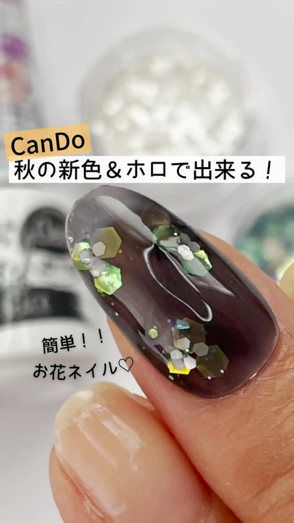 パル カラージェル/キャンドゥ/ジェルネイルの人気ショート動画