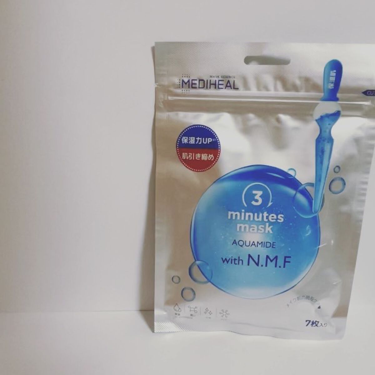 3ミニッツマスク：アクアマイドwith N.M.F/MEDIHEAL/シートマスク・パックを使ったクチコミ（2枚目）