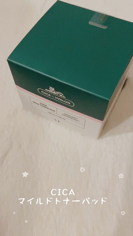 CICA マイルドトナーパッド/VT/トナーパッドの人気ショート動画