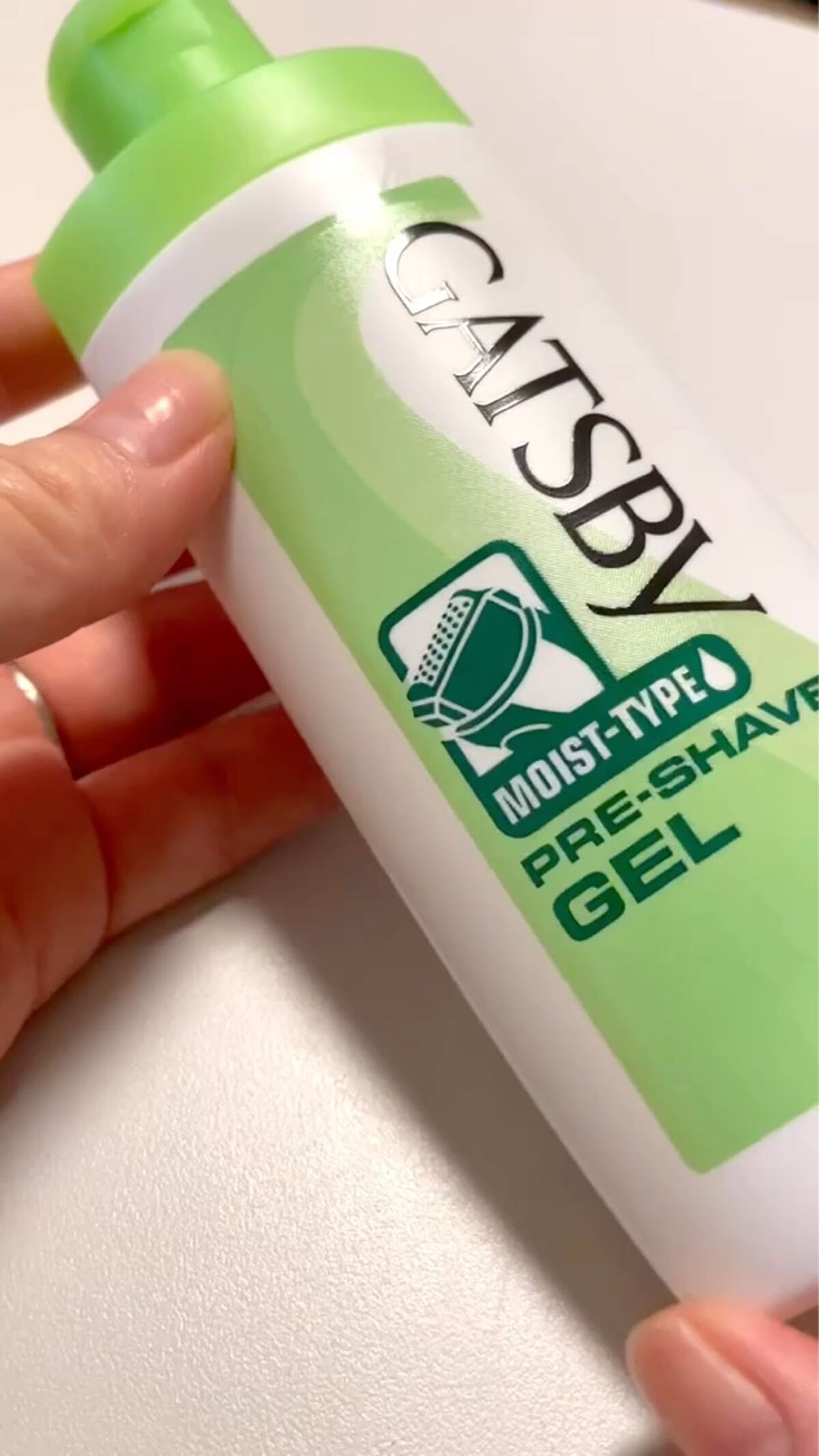 プレシェーブジェル/ギャツビー/その他スキンケアを使ったクチコミ（1枚目）