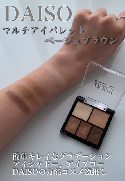 マルチアイパレット/U R GLAM/アイシャドウパレットの人気ショート動画