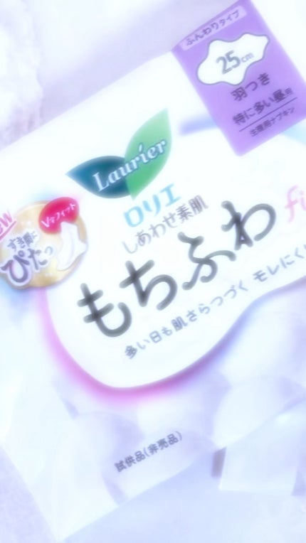 ロリエ もちふわ fit 25cm 羽つき 14コ入 (医薬部外品 )/ロリエ/ナプキンの人気ショート動画