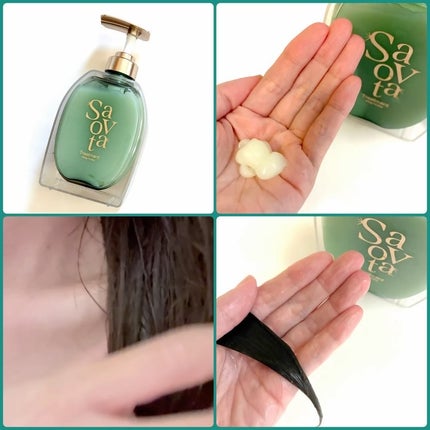 サボンドサボタ モイストプランプシャンプー/ヘアトリートメント/Savon du Savota/シャンプー・コンディショナーを使ったクチコミ(6枚目)