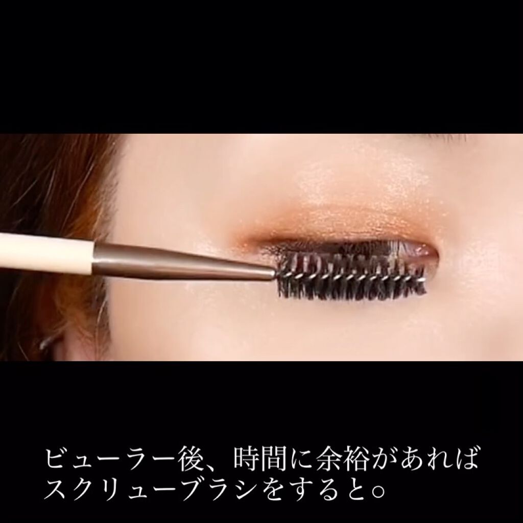 ラッシュエキスパンダー ロングロングロング EX OR505 ヴィンテージオレンジ 歩幅/MAJOLICA MAJORCA/マスカラを使ったクチコミ（2枚目）