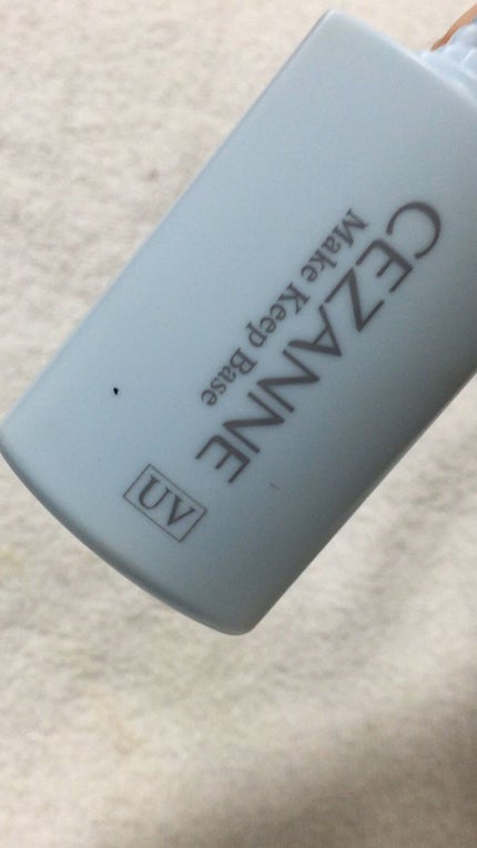 皮脂テカリ防止下地/CEZANNE/化粧下地の人気ショート動画