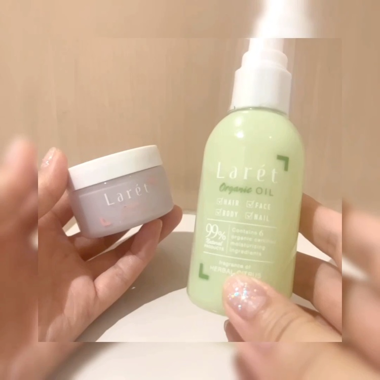 オーガニックバーム/Laret/ヘアバームを使ったクチコミ（3枚目）