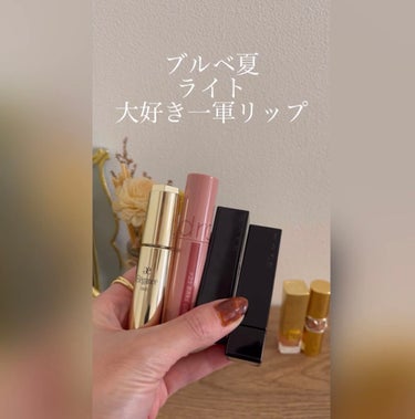 ピュア カラー クリスタル シアー リップスティック/ESTEE LAUDER/口紅の人気ショート動画