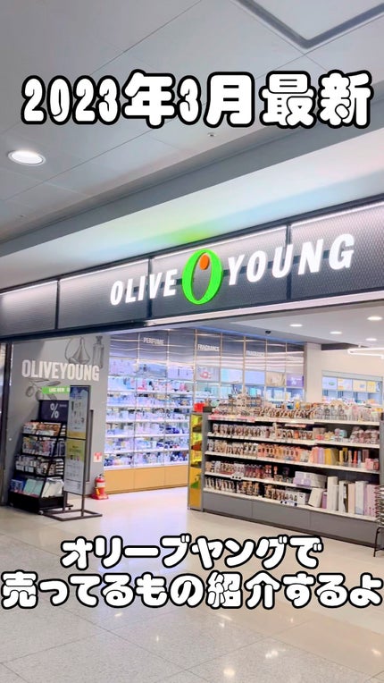 デューパワーヴィーガンクッション/AMUSE/クッションファンデーションの人気ショート動画