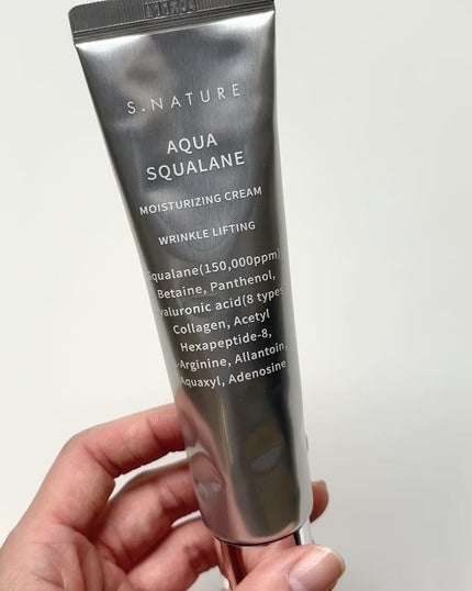 アクアスクワランモイスチャークリーム/S.NATURE/フェイスクリームを使ったクチコミ(3枚目)