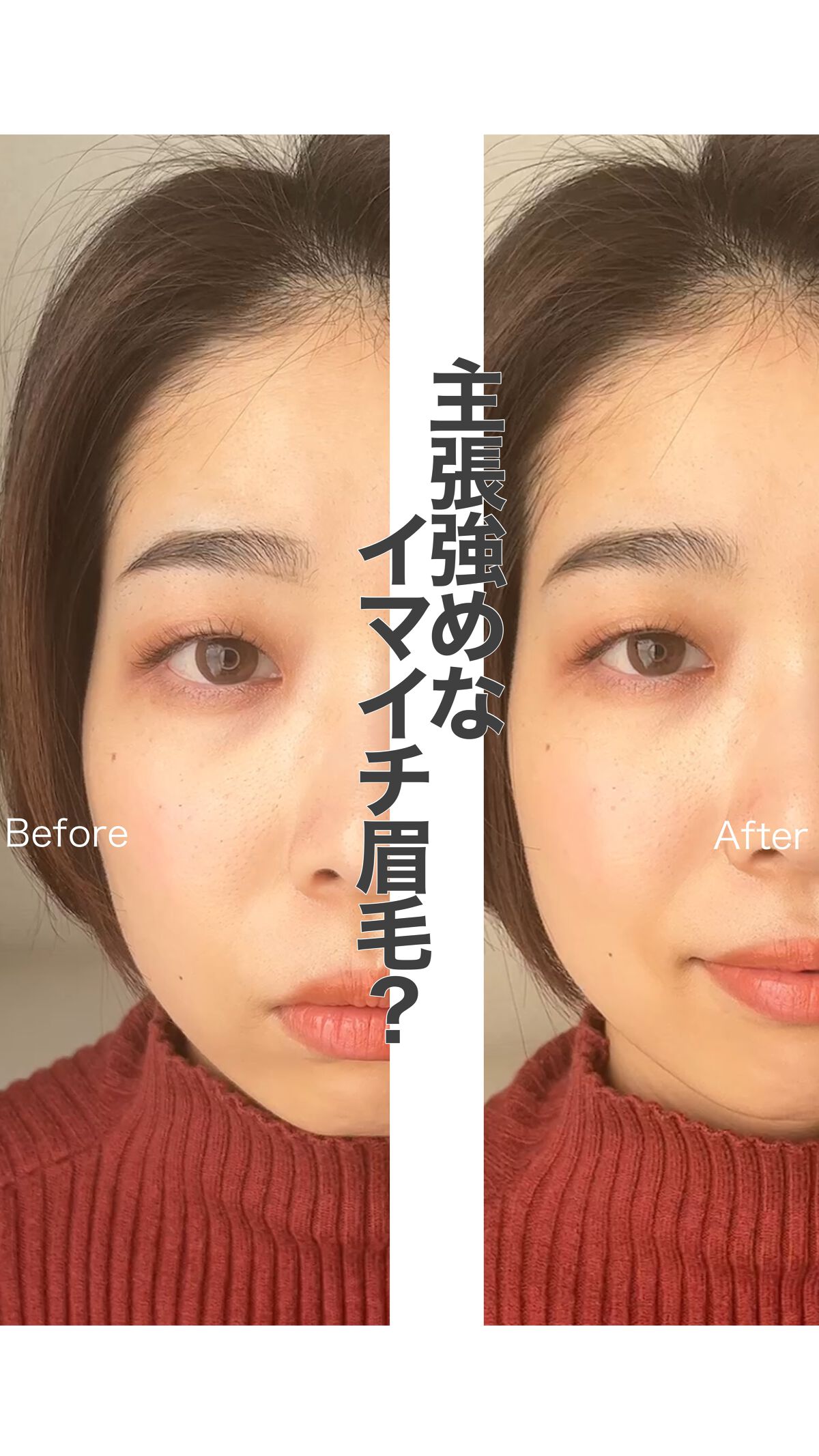 超細芯アイブロウ/CEZANNE/アイブロウペンシルを使ったクチコミ（1枚目）