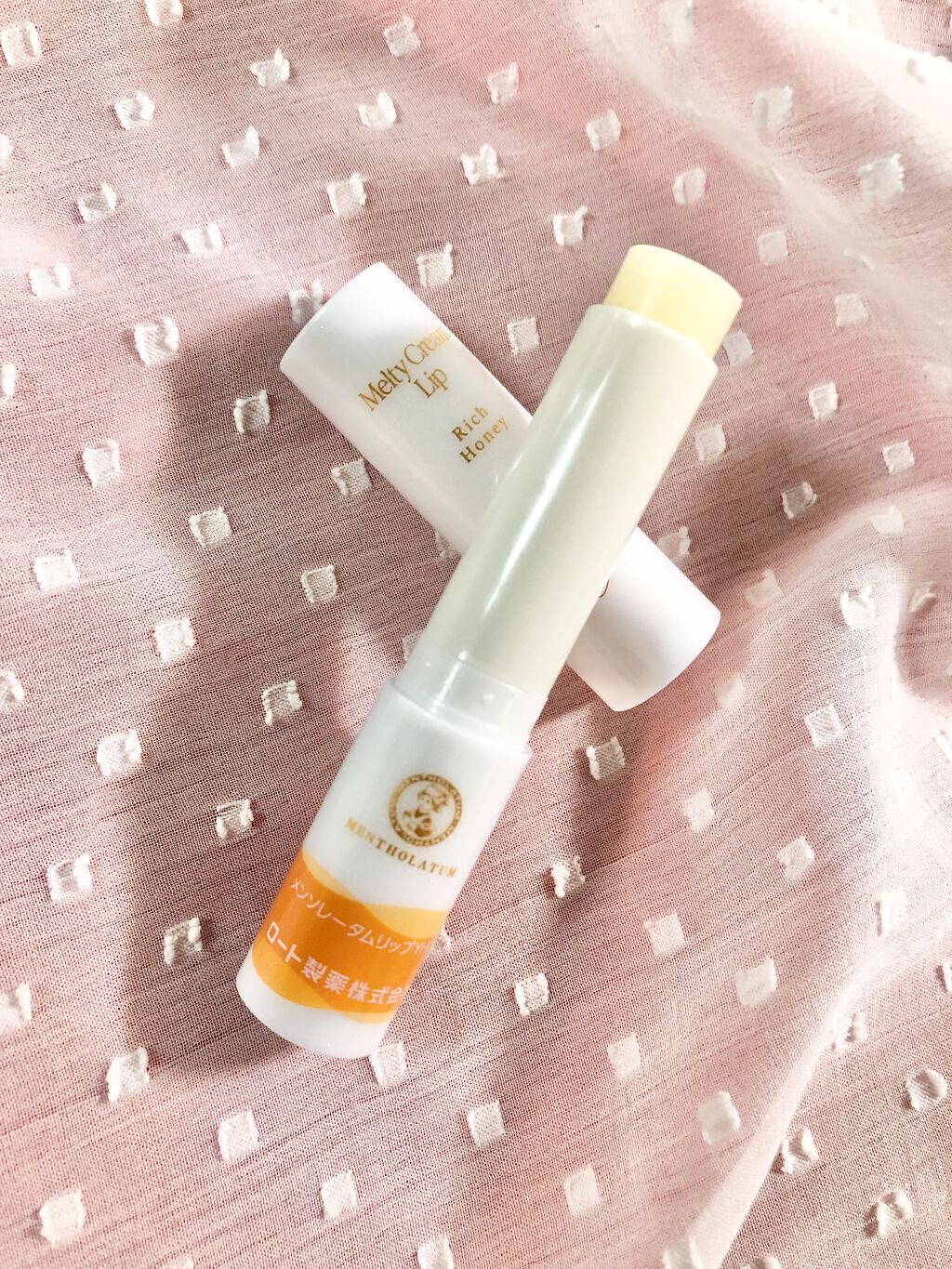 メルティクリームリップ/メンソレータム/リップクリームの人気ショート動画