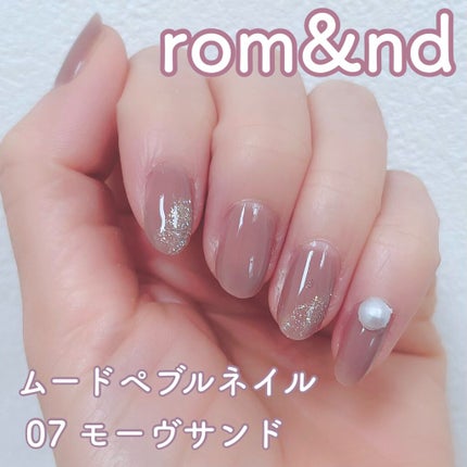 リトルジュエリーコフレ/パラドゥ/マニキュアの人気ショート動画