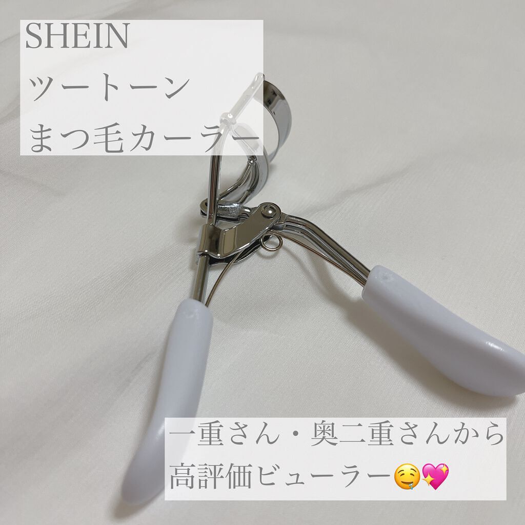 SHEIN購入品/SHEIN/その他を使ったクチコミ（1枚目）