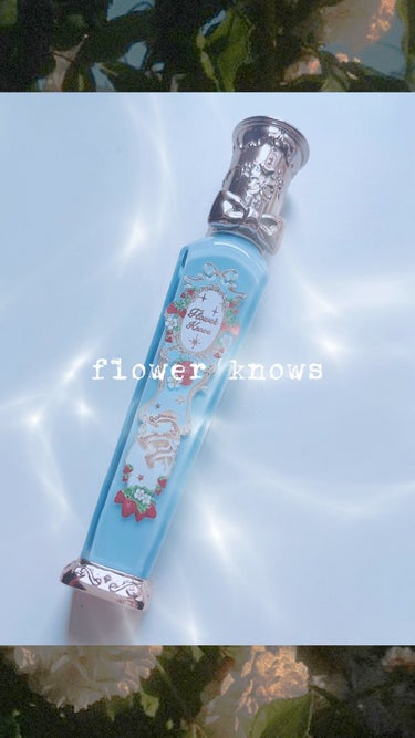 FlowerKnows
ストロベリーロココシリーズ クラウドマットリップ
【S02】

キャップ開けた瞬間から
いちごの匂いがする〜！🍓
と幸せになったリップです…！

でも強すぎない香り！ほんのりです