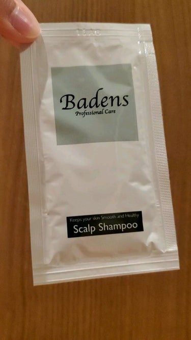 Badens スキャルプシャンプーのクチコミ「【使った商品】
Badens
バーデンス　スキャルプシャンプー

肌に優しいお酢系の
低刺激洗.....」（1枚目）