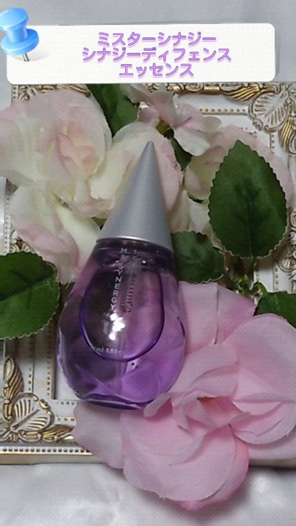 シナジーディフェンスエッセンス/Ms.SYNERGY/美容液の人気ショート動画