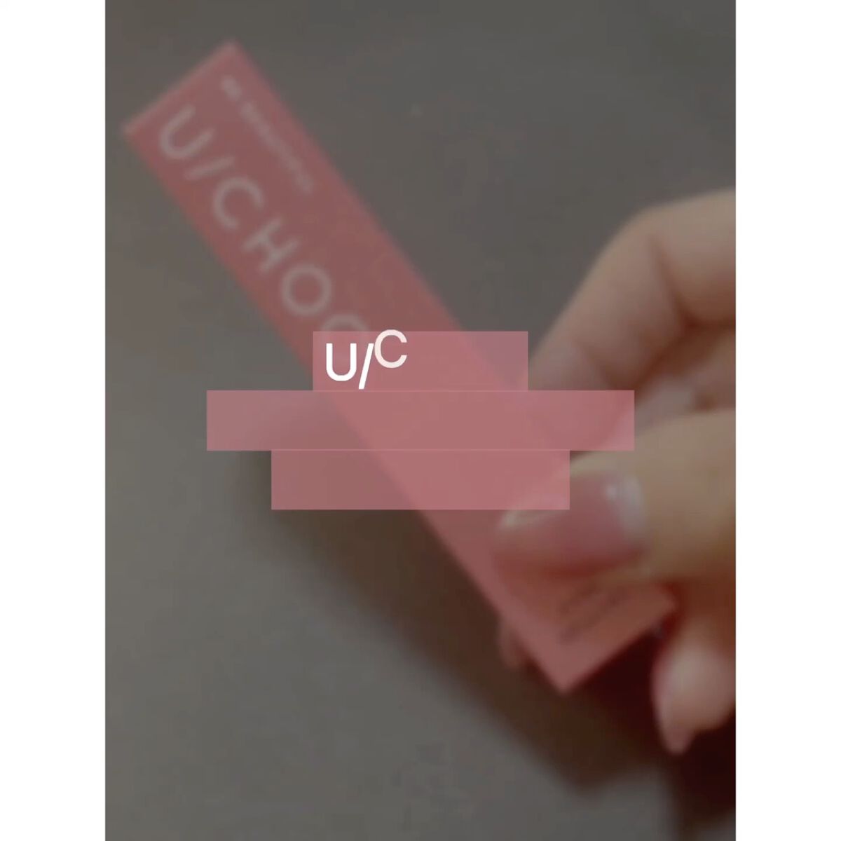  ワンダー リップティント/U/CHOO/リップティントを使ったクチコミ（2枚目）