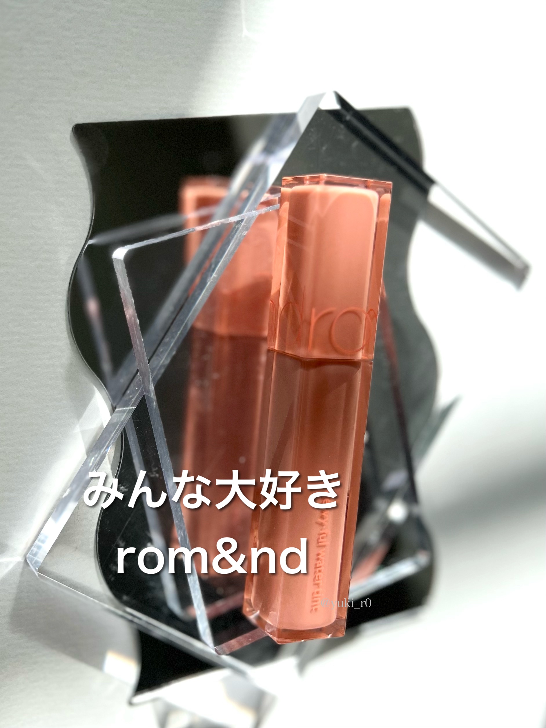 デュイフルウォーターティント/rom&nd/リップティントを使ったクチコミ（1枚目）