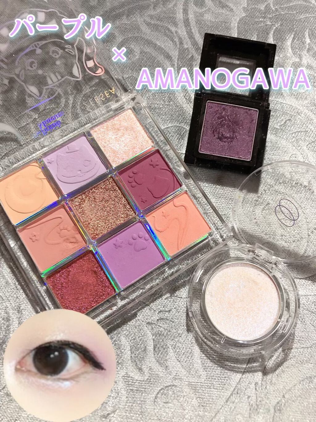 ヴィセ アヴァン シングルアイカラー/Visée/単色アイシャドウを使ったクチコミ（1枚目）