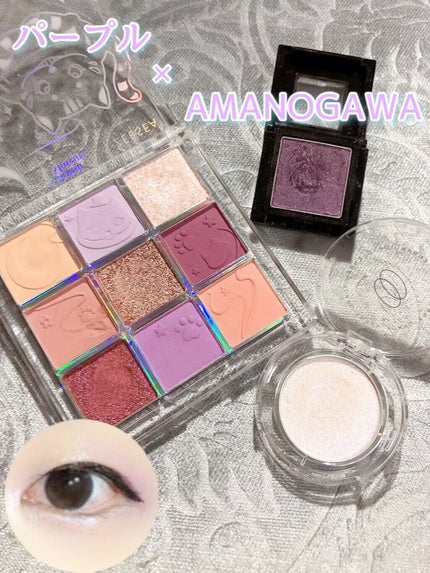 ヴィセ アヴァン シングルアイカラー/Visée/単色アイシャドウの人気ショート動画