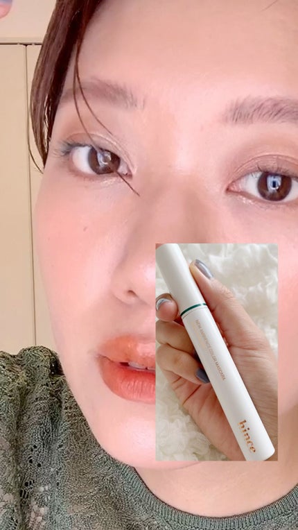 ニューアンビエンスカラーマスカラ/hince/マスカラの人気ショート動画