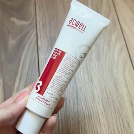 アキュリアルナインコントロールエックスクリーム/ACWELL/フェイスクリームを使ったクチコミ(3枚目)