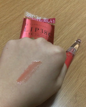 38°C / 99°F リップトリートメント (リップ美容液)/UZU BY FLOWFUSHI/リップケアを使ったクチコミ(2枚目)