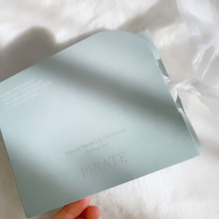 ナチュラルブルームリップオイルセラム 3色セット/PINATE/リップグロスを使ったクチコミ(2枚目)