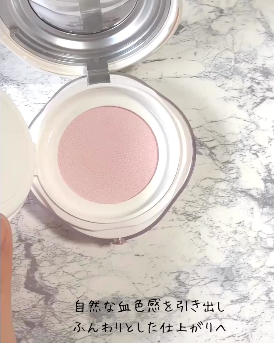 玉容桃花 ルースパウダー/花西子/ルースパウダーを使ったクチコミ（2枚目）