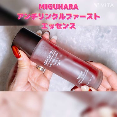 アンチリンクルファーストエッセンスオリジン/MIGUHARA/化粧水を使ったクチコミ（3枚目）