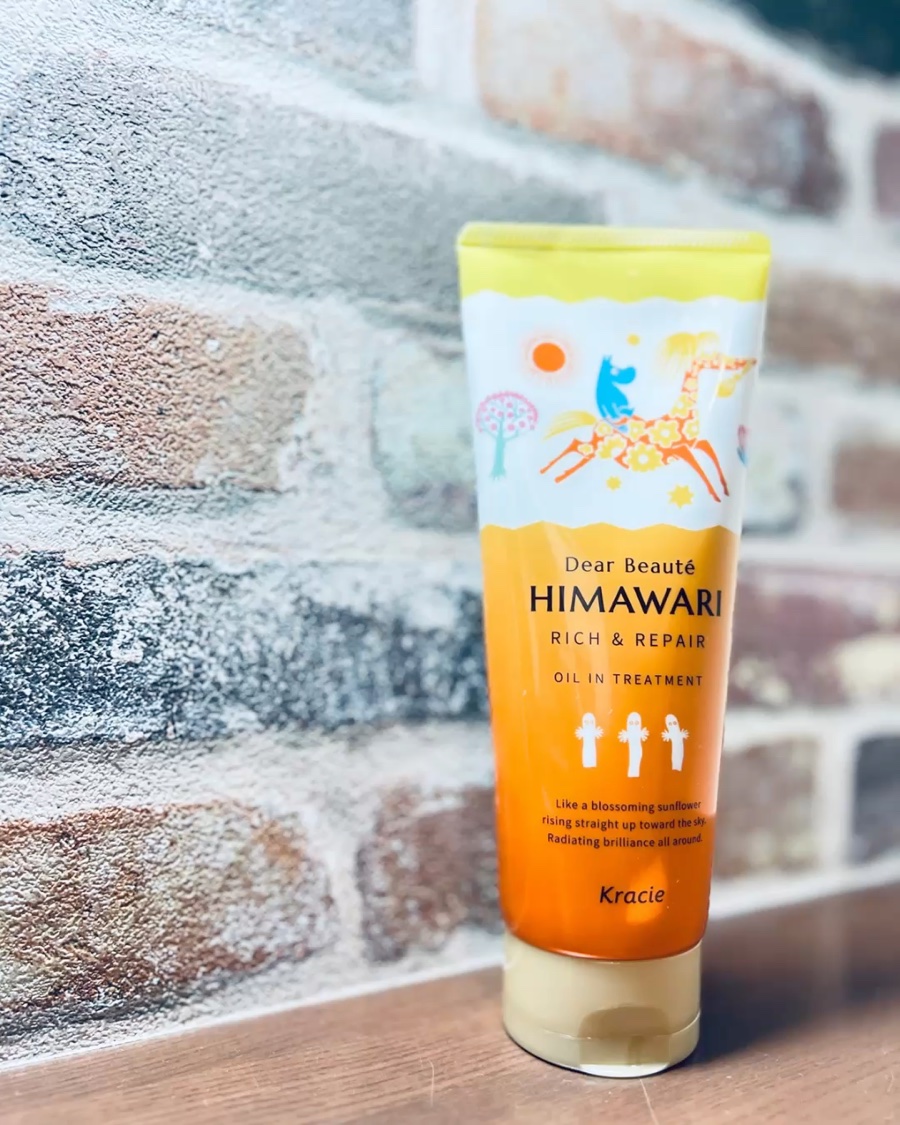 オイルイントリートメント(リッチ＆リペア)/ディアボーテ/洗い流すヘアトリートメントの動画クチコミ1つ目