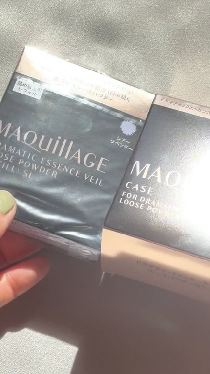 ドラマティックエッセンスヴェール ルースパウダー/マキアージュ/フェイスパウダーの人気ショート動画