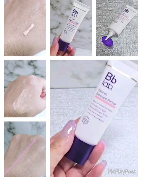 プラセンエッセンスプライマー/Bb lab./化粧下地の動画クチコミ2つ目