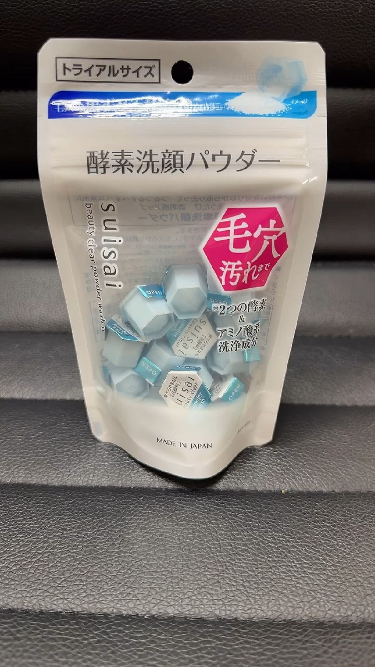 スイサイ ビューティクリア パウダーウォッシュN/suisai/洗顔パウダーの人気ショート動画