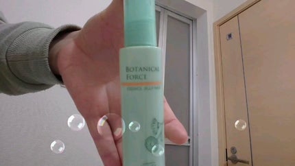 つやもちジュレミルク/ボタニカルフォース/オールインワン化粧品の人気ショート動画