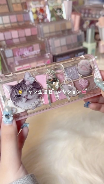 プロ アイ パレット エアー/CLIO/アイシャドウパレットの人気ショート動画