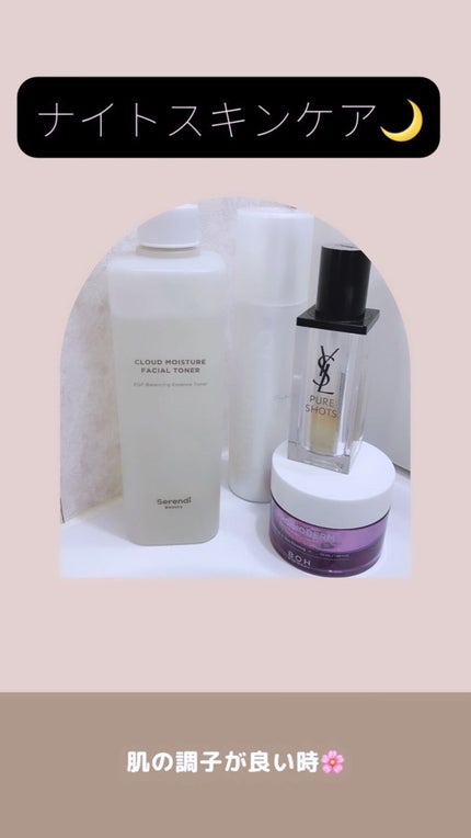 CLOUD MOISTURE FACIAL TONER/SERENDI BEAUTY/化粧水の人気ショート動画