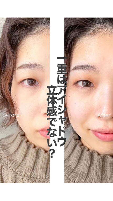 ショコラスウィート アイズ/リンメル ロンドン/アイシャドウパレットの人気ショート動画