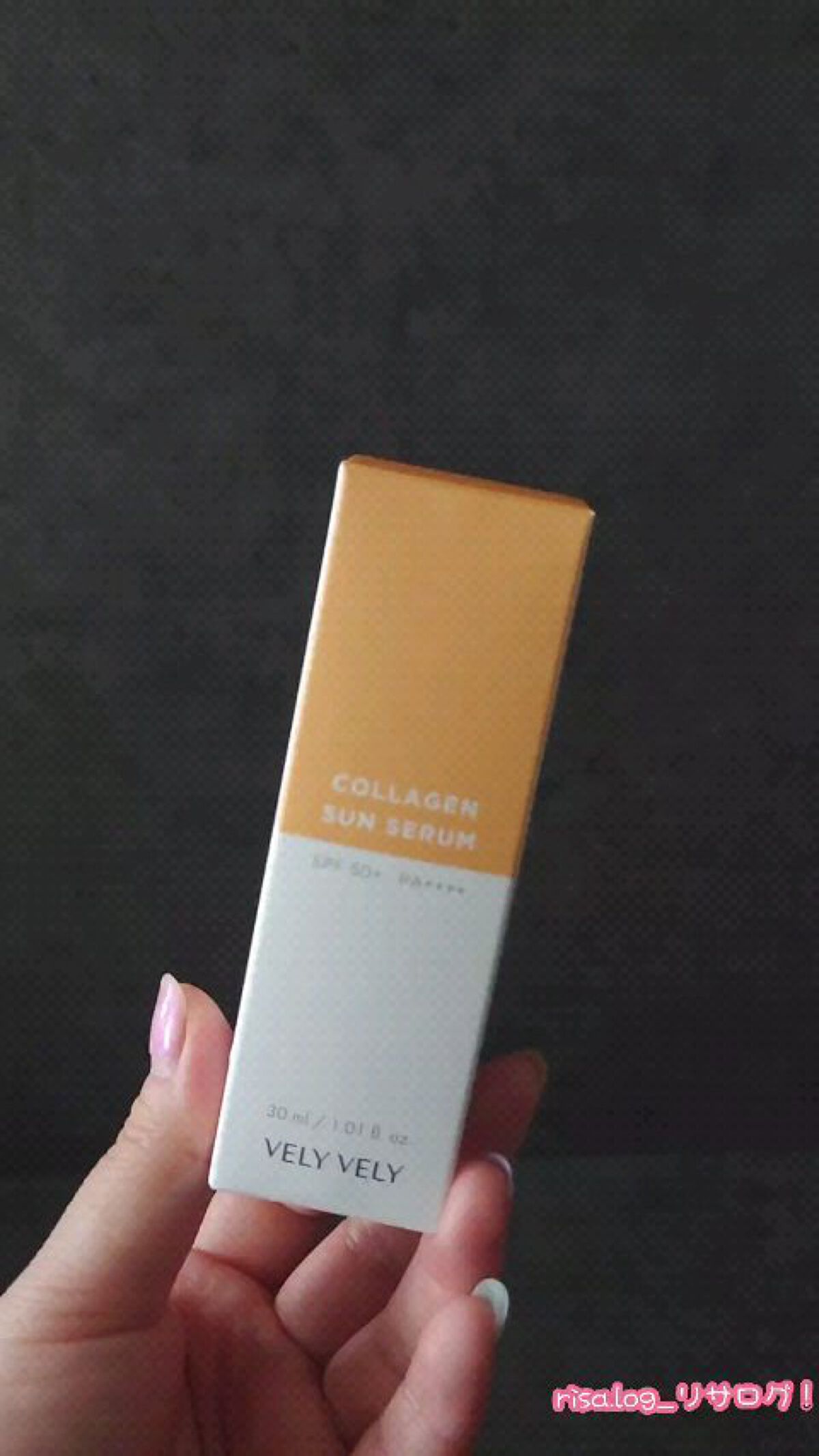 ハリケアコラーゲンサンセラム/VELY VELY/日焼け止めジェルの人気ショート動画