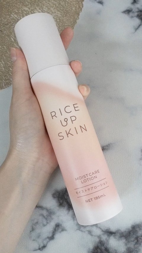 RICE UP SKIN モイストケアローション/リアル/化粧水を使ったクチコミ（1枚目）