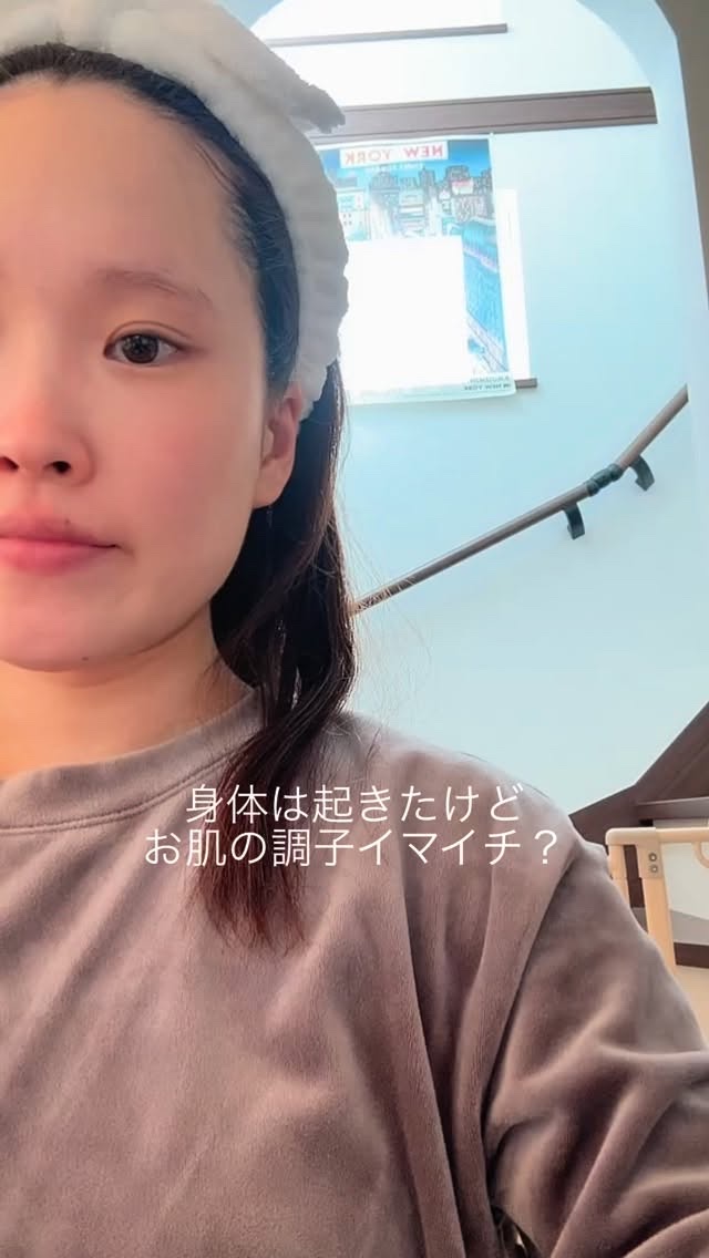 リードルショット700/VT/美容液の人気ショート動画