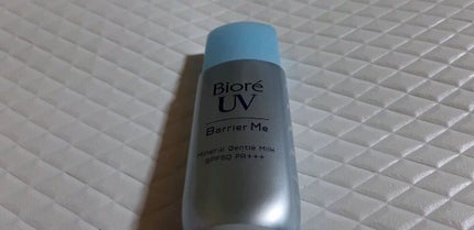 ビオレUV バリア・ミー ミネラルジェントルミルク/ビオレ/日焼け止めミルクの人気ショート動画