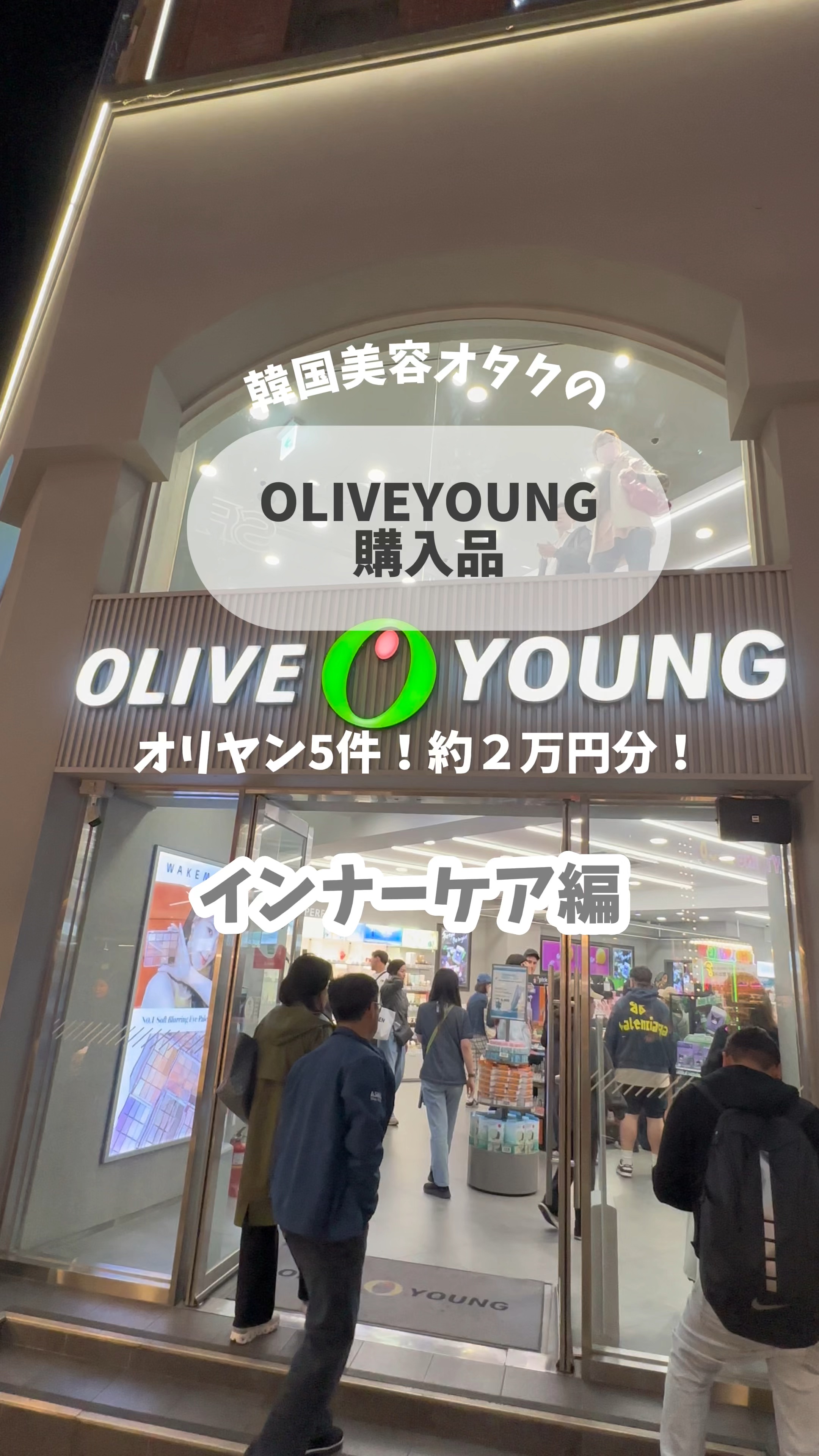 ラクトフィット ゴールド/ラクトフィット/健康サプリメントを使ったクチコミ（1枚目）